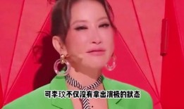 爆料郑欣宜抑郁症视频